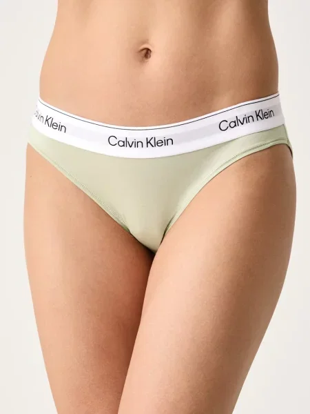 Calvin Klein Underwear kalhotky s bavlnou zelené
