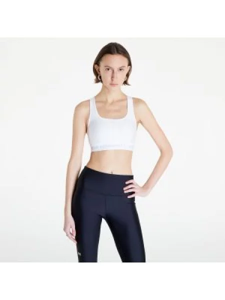 Σουτιέν Under Armour λευκό