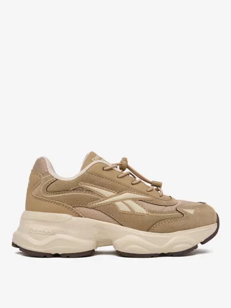 Sneakersy beżowe