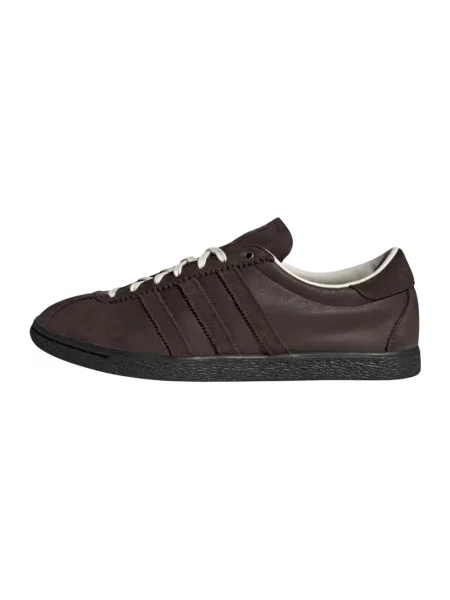 Sneakersy Adidas skórzane brązowe