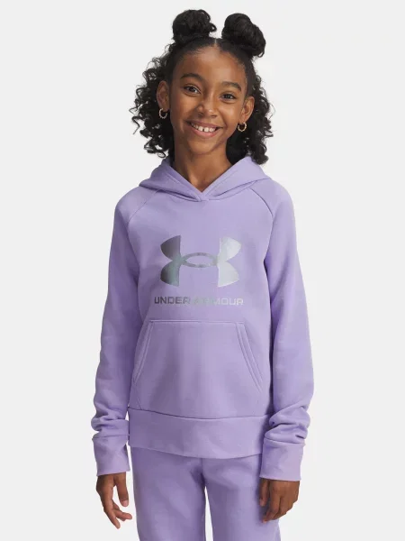 Gyerek melegítő felső Under Armour lila