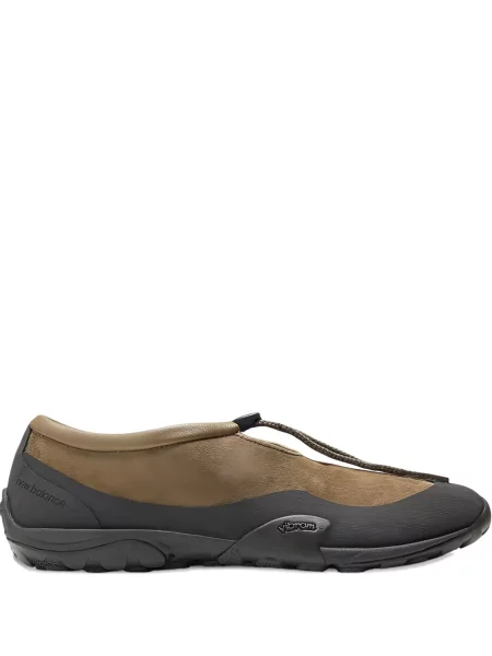 Tenisice New Balance smeđa