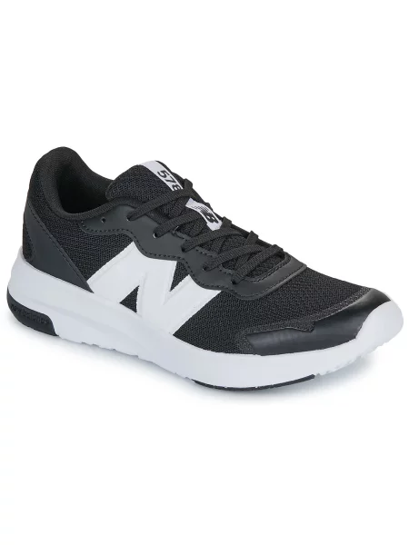 Sneakersy New Balance černé