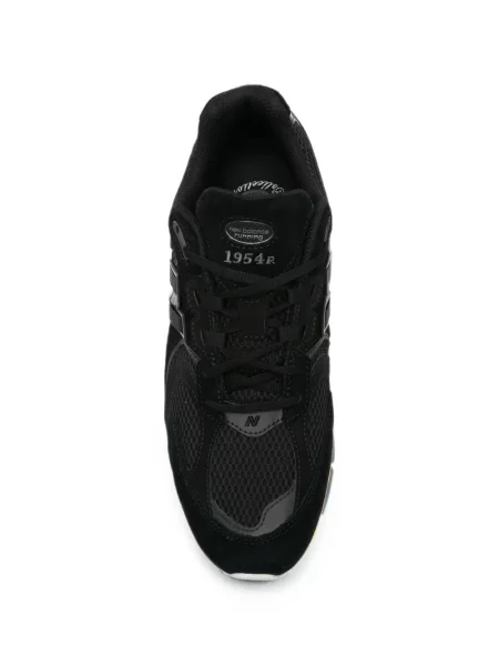Top New Balance albastru