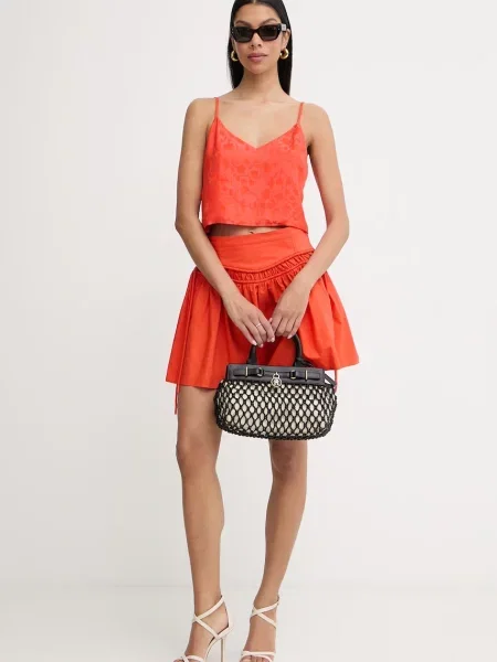 Pinko спідниця