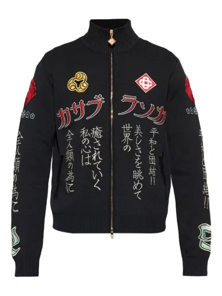 Cardigan Casablanca negru