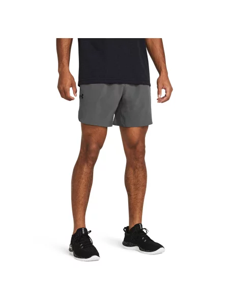 Rövidnadrág Under Armour szürke