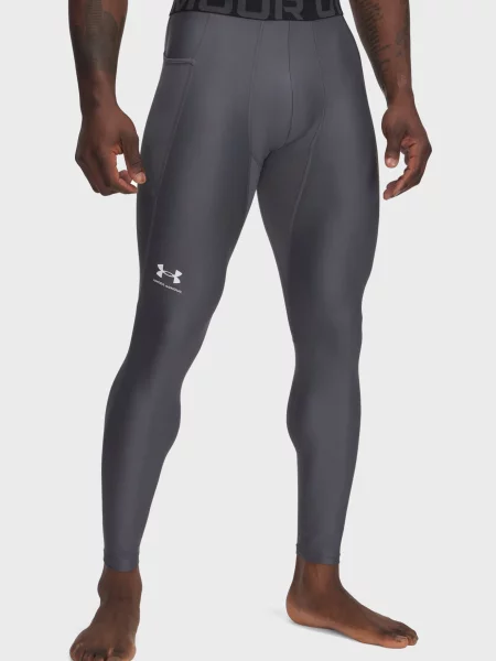 Леггинсы Under Armour серые