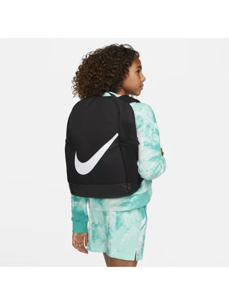 Plecak miejski dziecięcy Nike Brasilia 18 l black/black/white biały