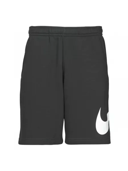 Kratak kratke hlače Nike crna