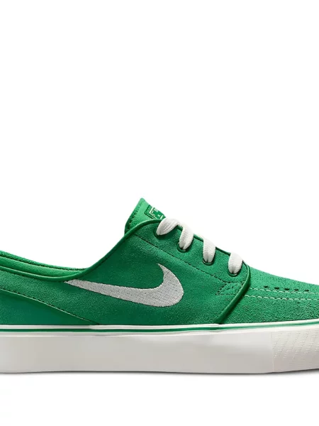 Gyerek sneaker Nike zöld