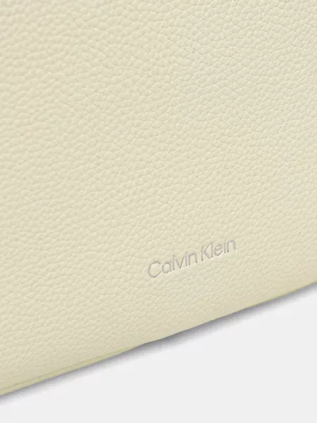 Calvin Klein keresztpántos táska női zöld