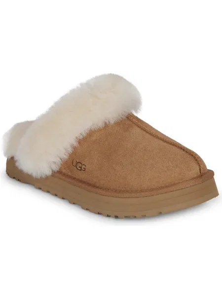 Pantofi copii Ugg maro
