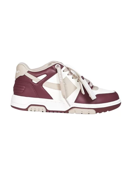 Sneakersy Off-white biznesowe białe