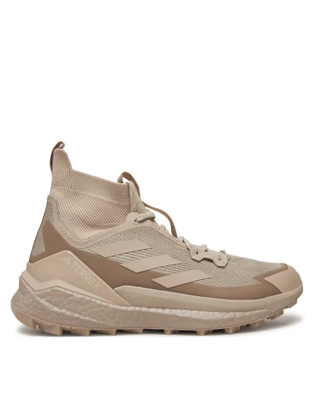 Треккинговые ботинки Adidas бежевые