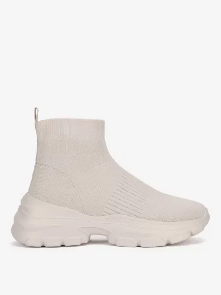 Sneakersy beżowe