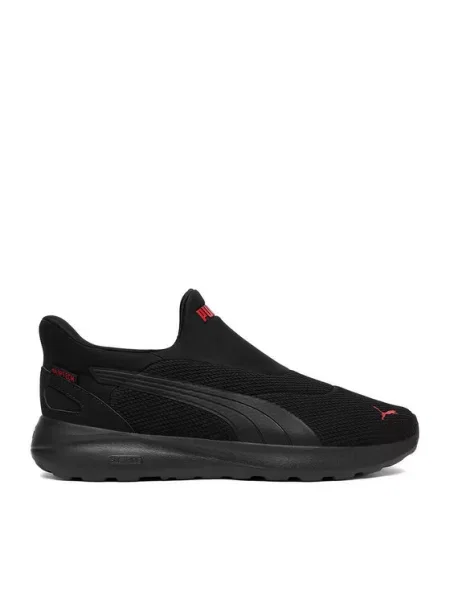 Puma Sneakersy SOFTRIDE COSMIC SLIPTECH czarny