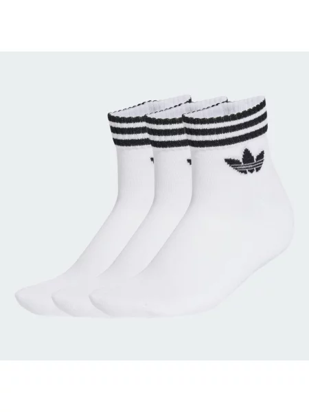 Kostka skarpety Adidas Originals w paski z nadrukiem białe