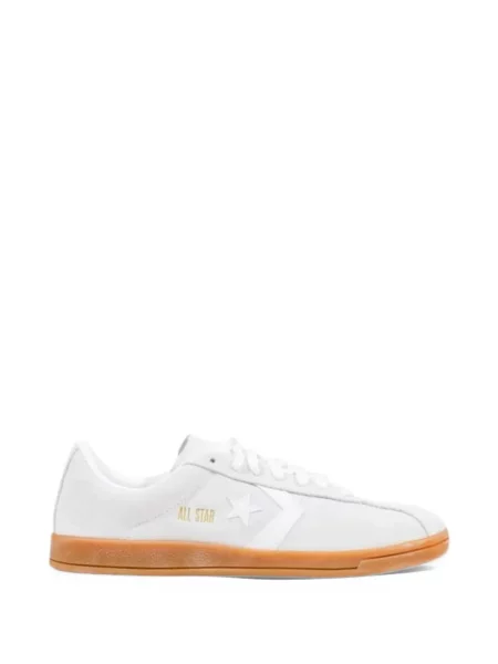 Tenisky Converse bílé
