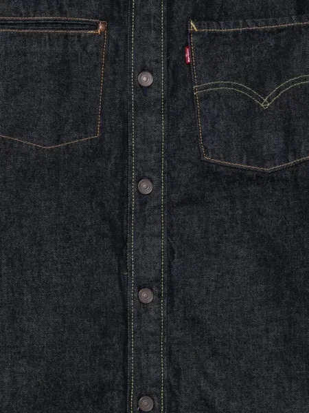 Blugi Levi's® cu imagine cu model leopard din piele negru