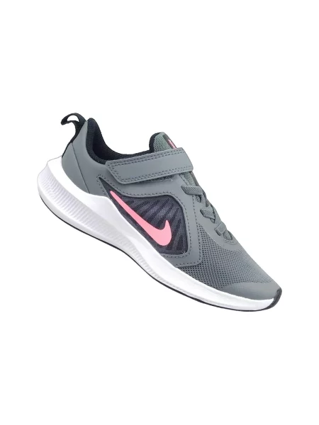 Gyerek félcipő Nike szürke