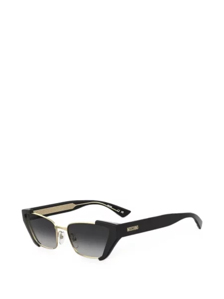 Ochelari de soare Moschino Eyewear