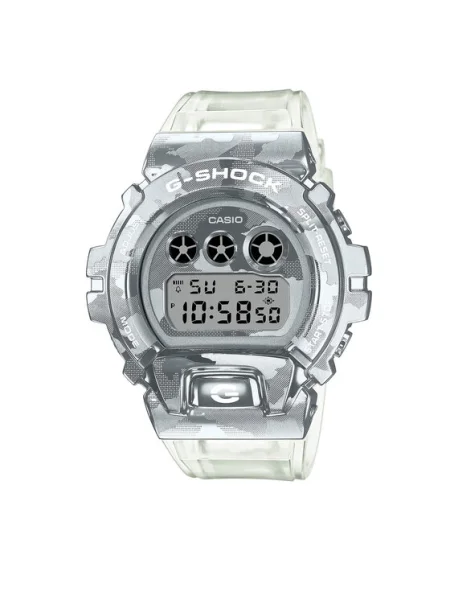 Hodinky G-Shock biela