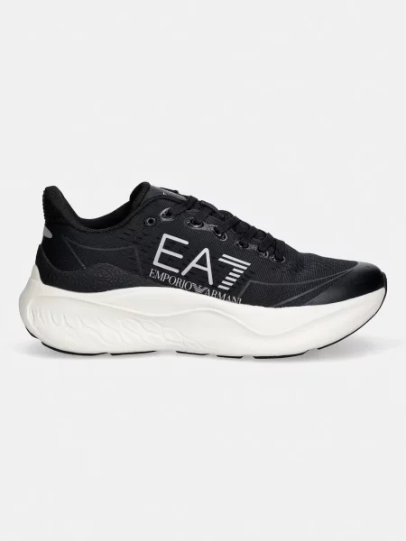 Emporio Armani Sneakers negru