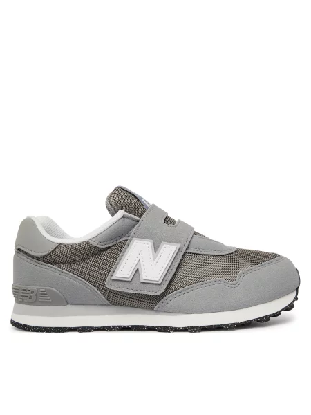 Sneakersy New Balance sivá