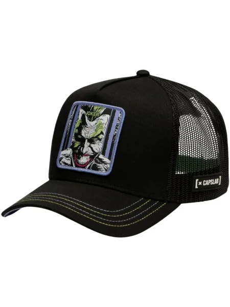 Baseball sapka Capslab fekete