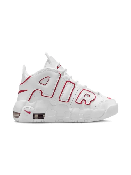 Sneakersy dziecięce Nike białe