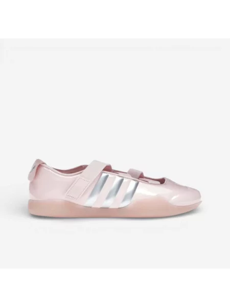 Tenisky Adidas ružová