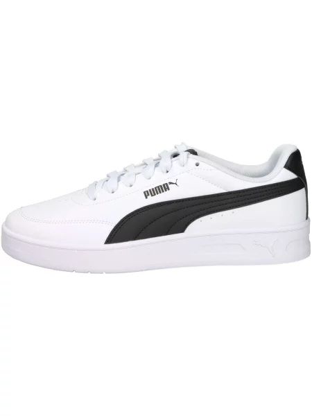 Tenisice Puma bijela