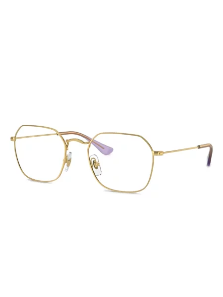 Okulary przeciwsłoneczne dziecięce Ray-ban