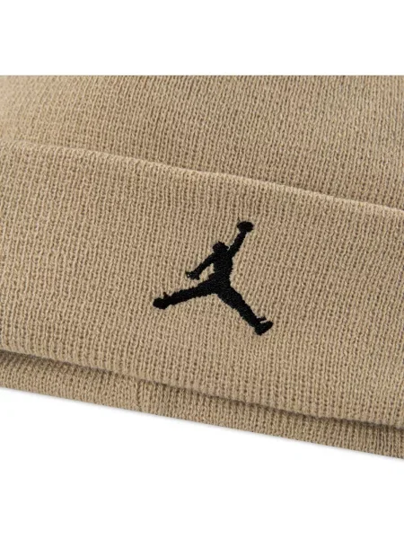 Gyerek sapka Nike bézs