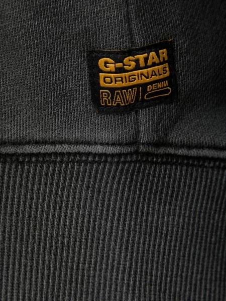 Кофта G-Star Washed hdd zip relaxed