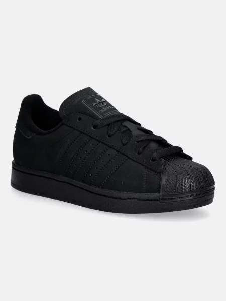 Adidas Originals Superstar II кросівки нубукові