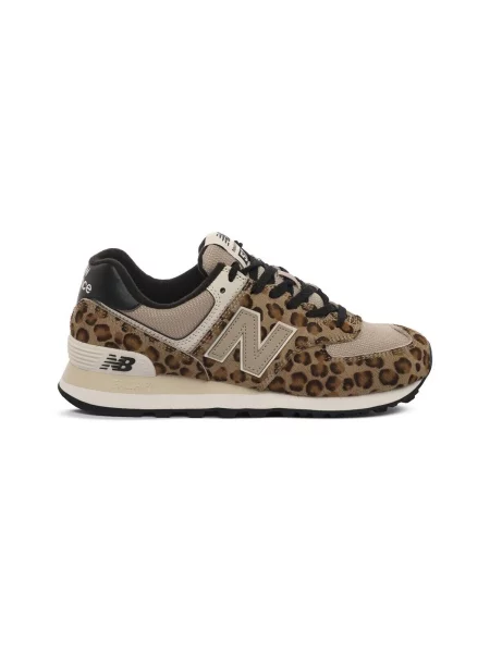 Tenisky New Balance hnědé
