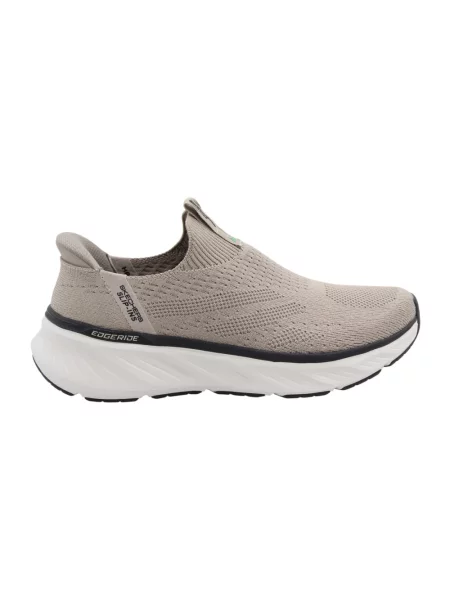 Sneakersy Skechers beżowe