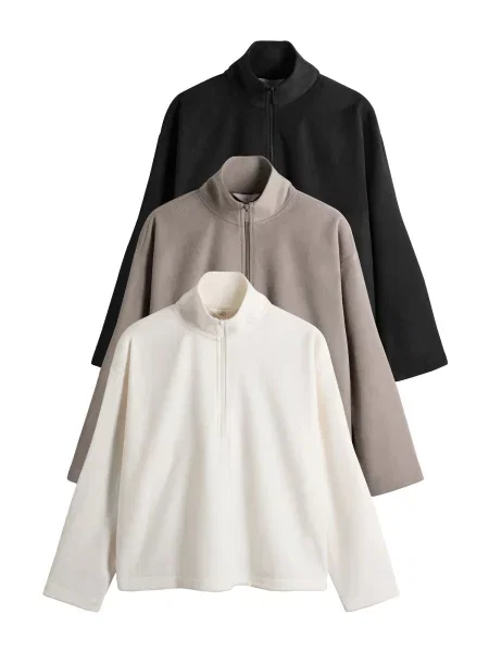 The Set Pulover crem / gri taupe negru