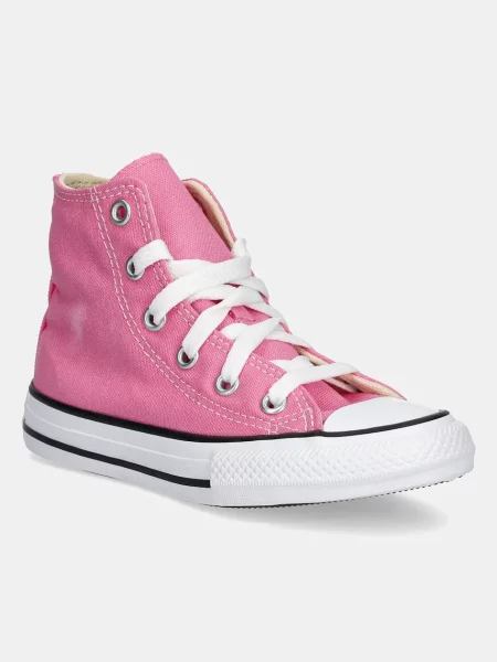 Converse Dječje tenisice