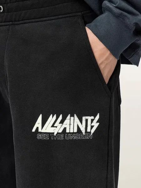 Спортивные штаны Allsaints