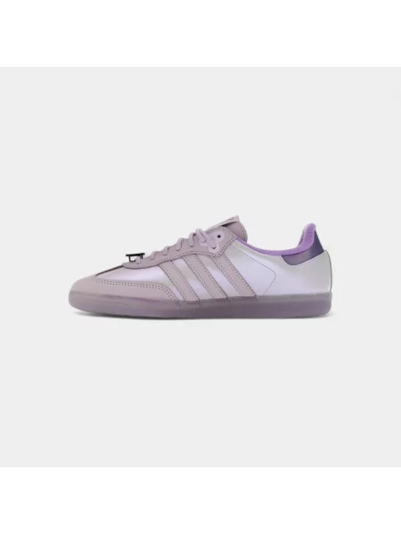 Tenisky Adidas Samba biela