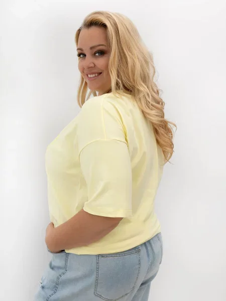 Tricou Relevance galben