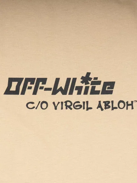 Tricou Off-white cu imagine alb
