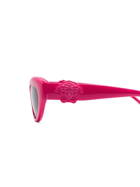 Okulary przeciwsłoneczne dziecięce Versace Eyewear różowe