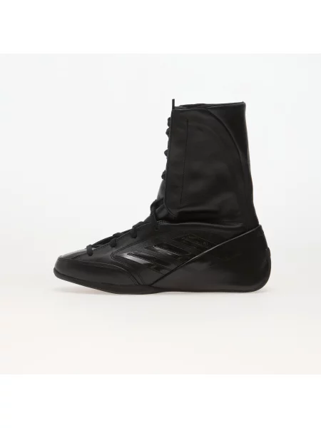 Botine Adidas Performance alb