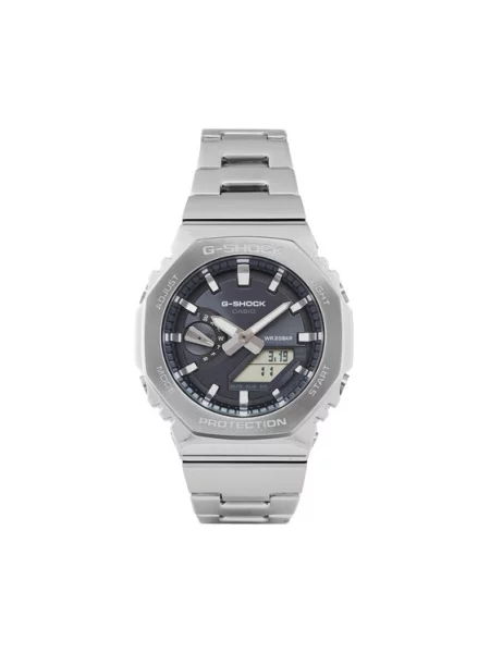 G-Shock Годинник Срібний