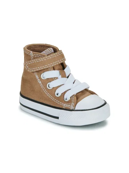 Pantofi copii Converse maro