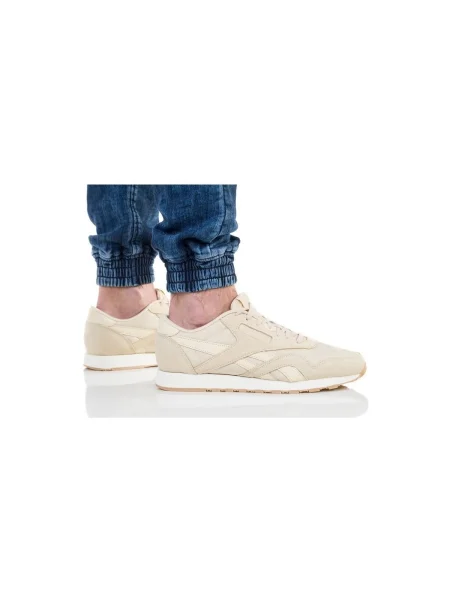 Pantofi Reebok Sport bej